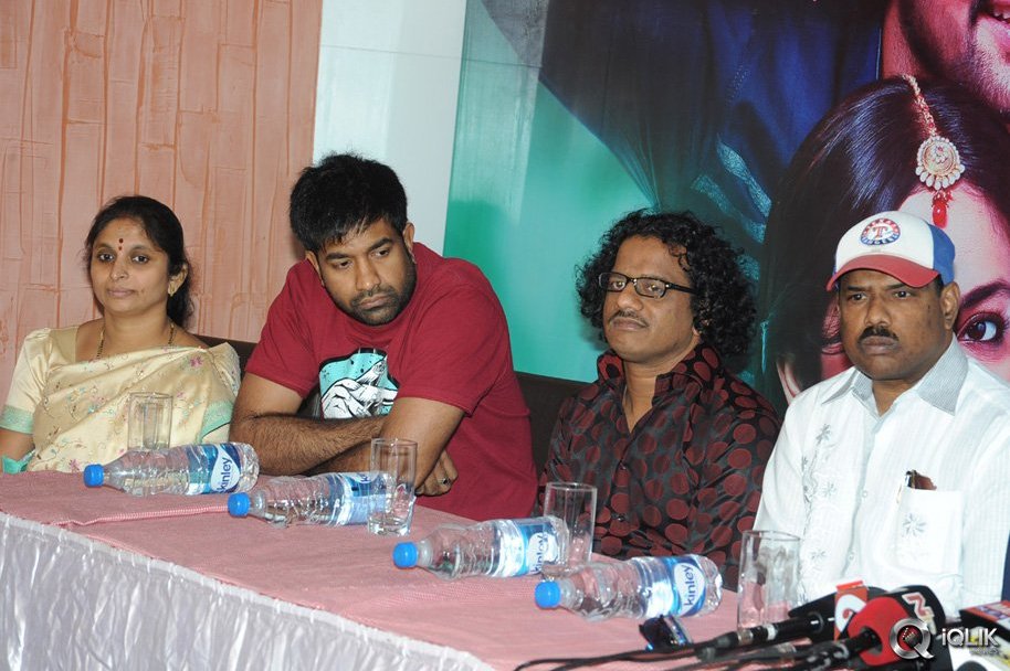 Lakshmi-Raave-Maa-Intiki-Movie-Success-Meet